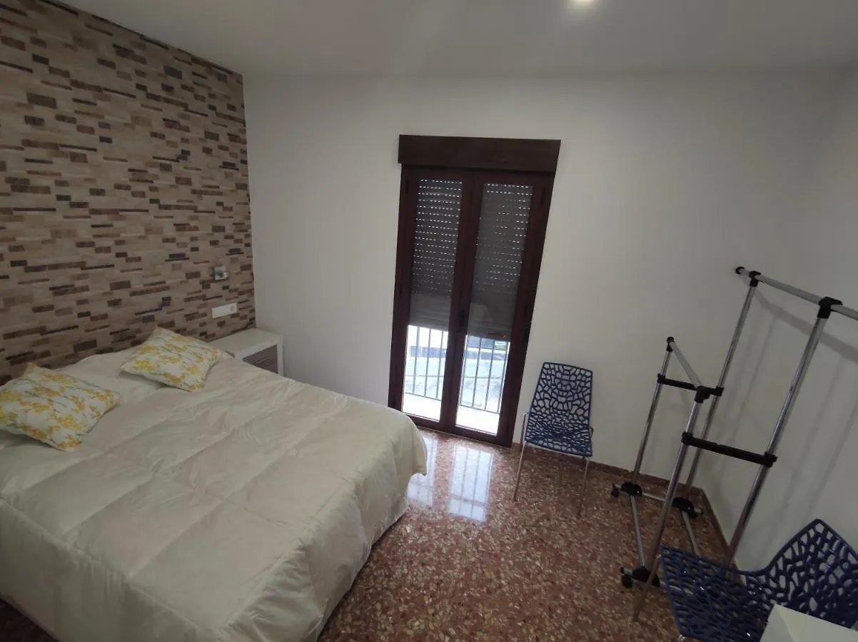 Apartamento La casa de la mimosa Córdoba