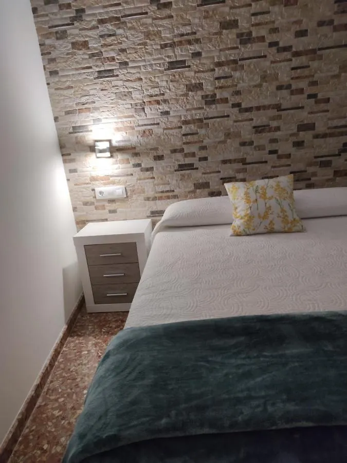 Apartamento La casa de la mimosa Córdoba